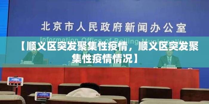 中秋节免过路费吗2022(中秋节免过路费吗 2024)