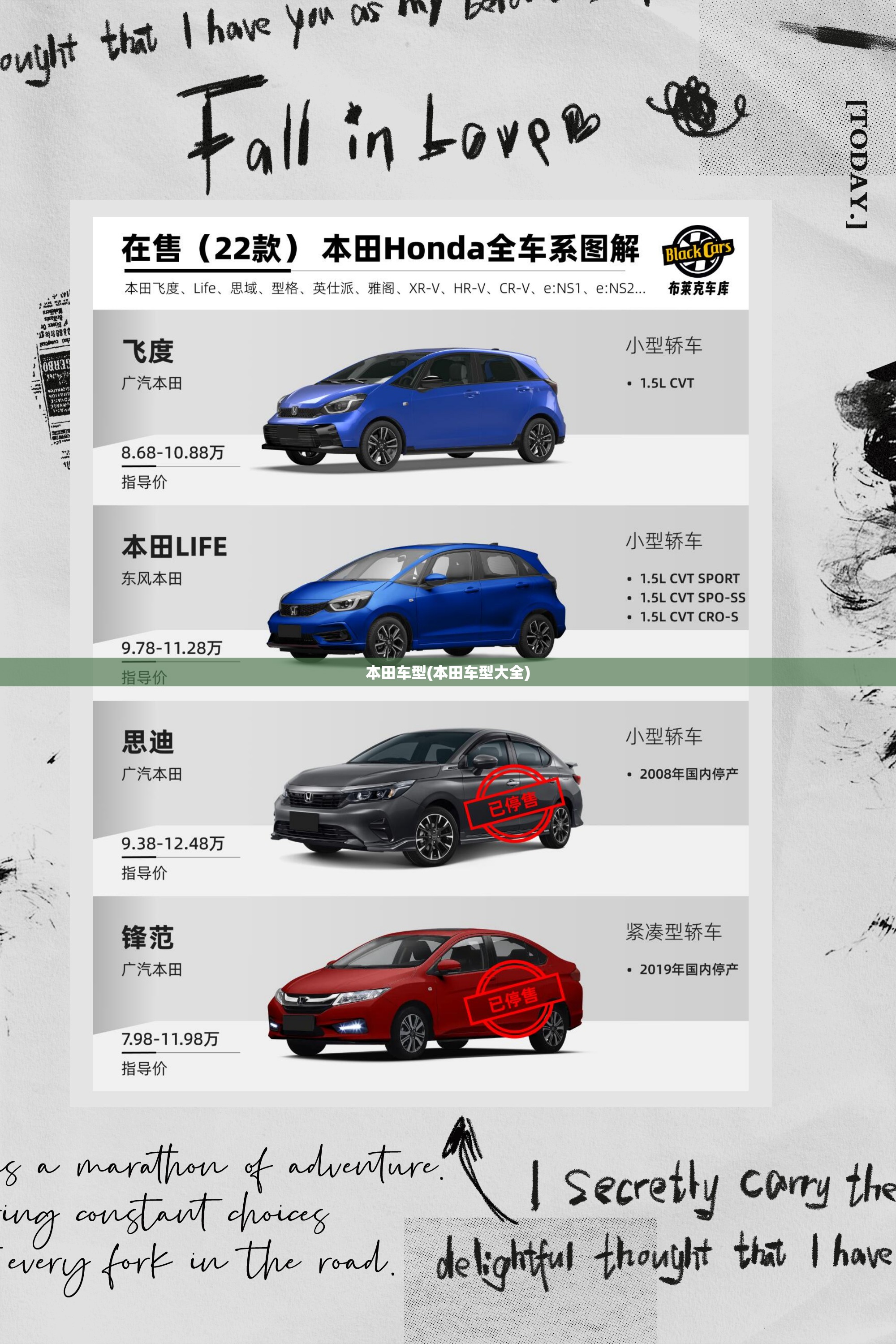上海全市性封控还会持续多久/上海全区域封闭管理