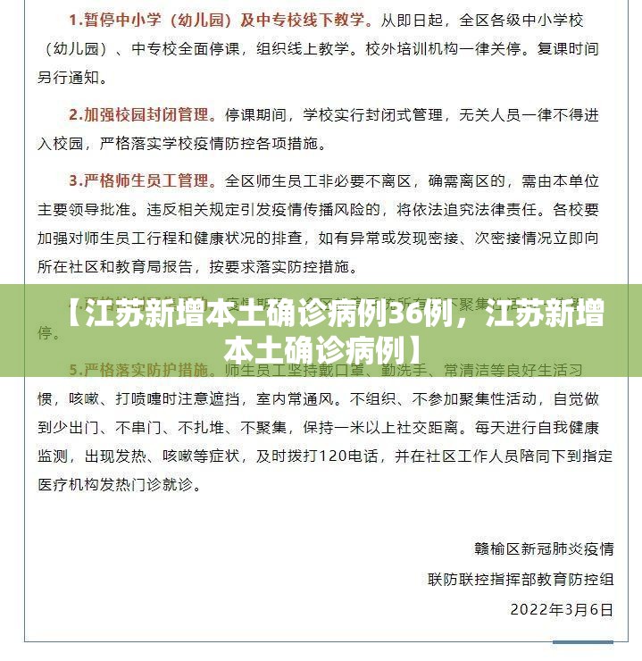 指定教程“微乐南昌麻将有什么规律”通用版下载教程!