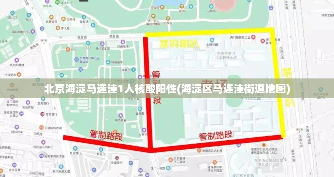 杭州错峰限行区域图(杭州错峰限行时间新规)