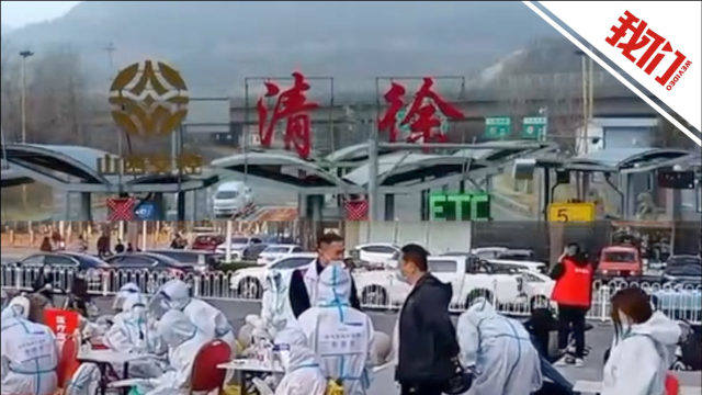 【山西太原新增7例阳性，山西太原新增7例阳性 系快递从业者】
