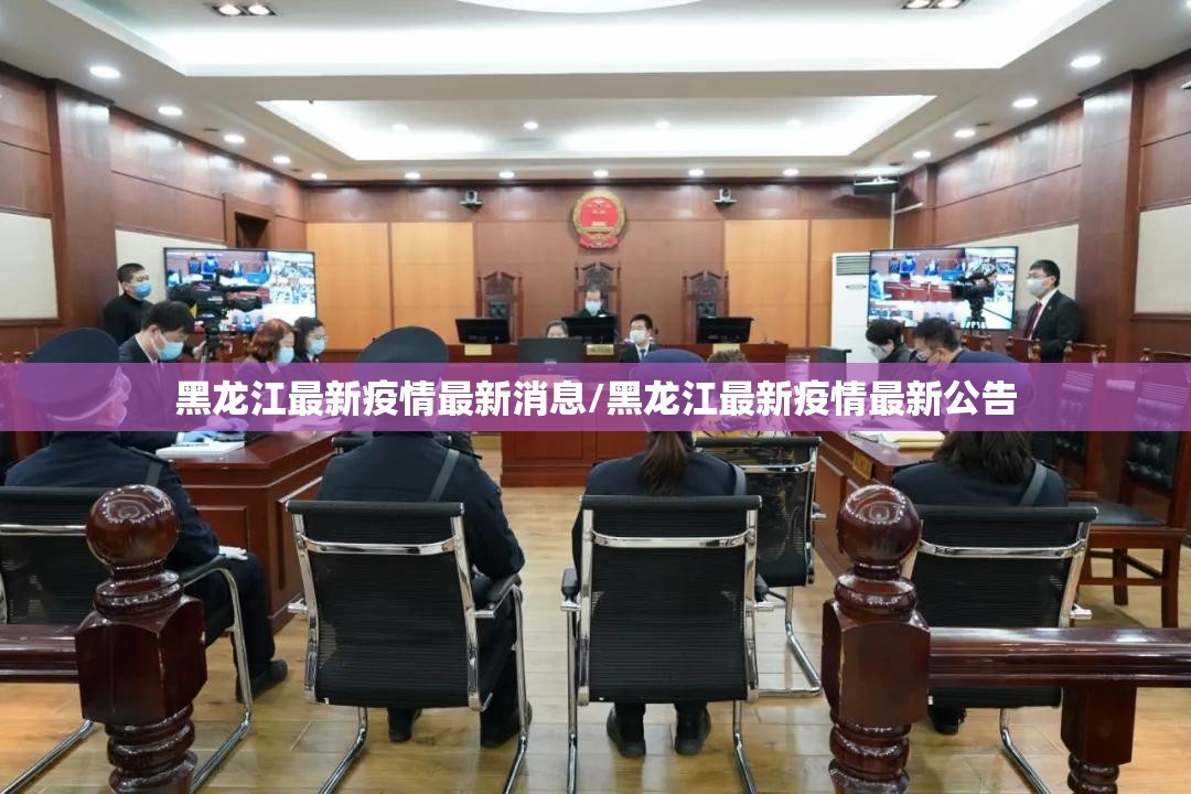【美国新冠超138万，美国新冠超862万】