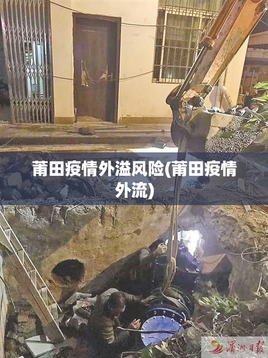 31省份新增2例本土无症状感染者(31省区市新增本土无症状104例)