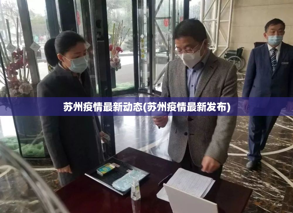 【云南新增本土确诊病例9例，云南新增本土确诊病例7例!】
