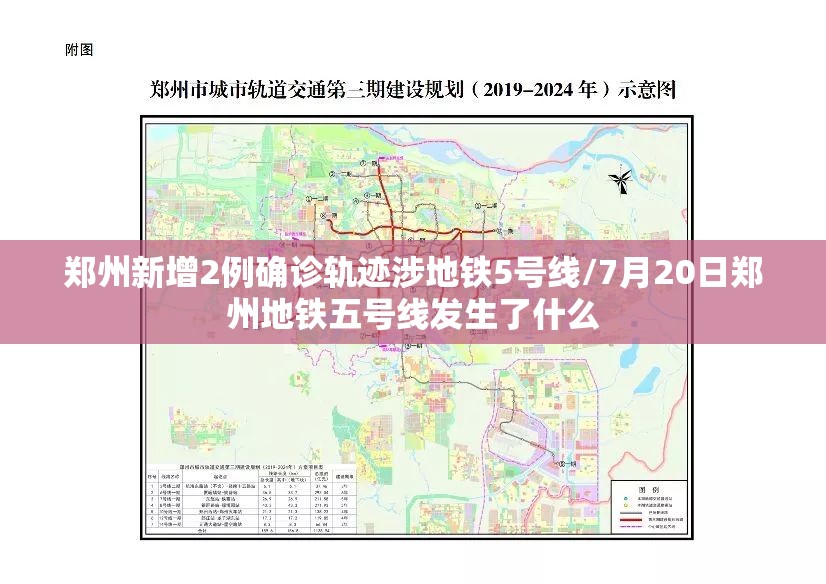 【喀什封城，喀什封城要封多久】
