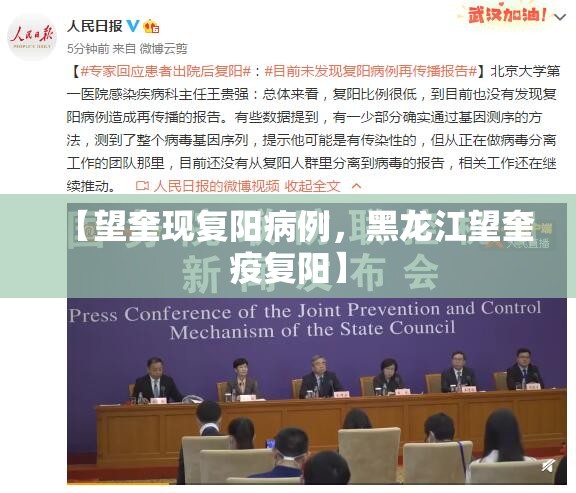 河南开展常态化核检/河南核酸检测政策2021年