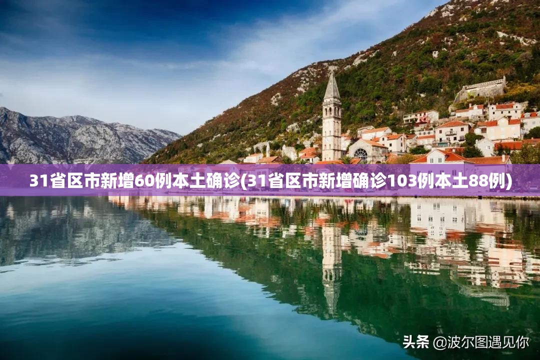 河南开展常态化核检/河南核酸检测政策2021年