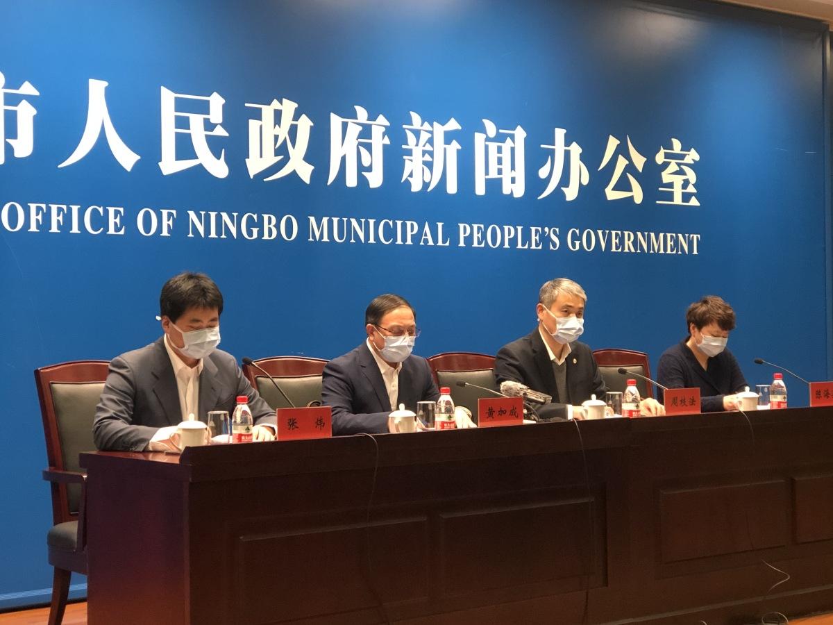 【宁波新增4例本土确诊详情公布，宁波新增疑似病例】