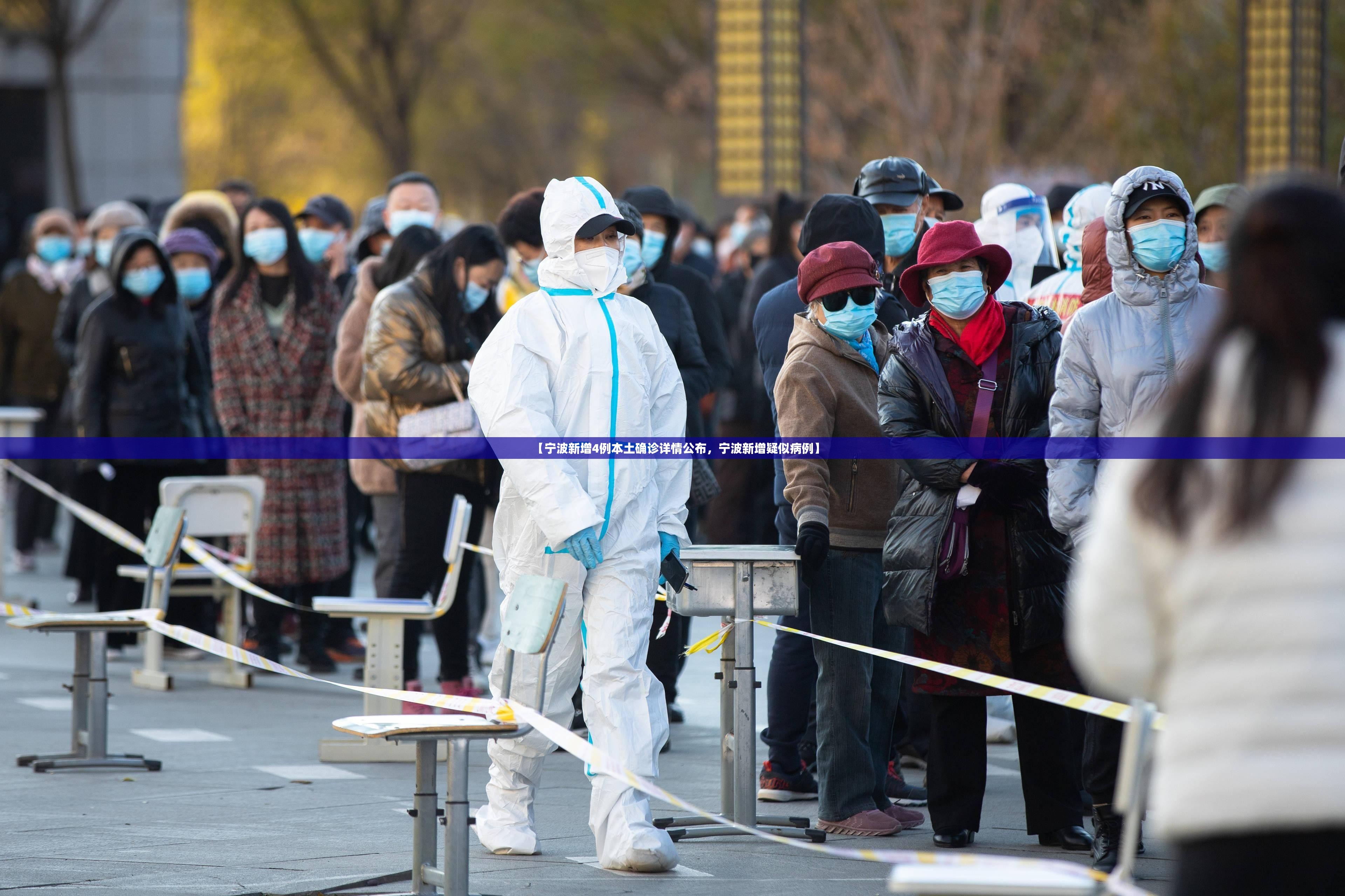 南京:共发现17例阳性患者(南京通报共发现17例阳性患者)