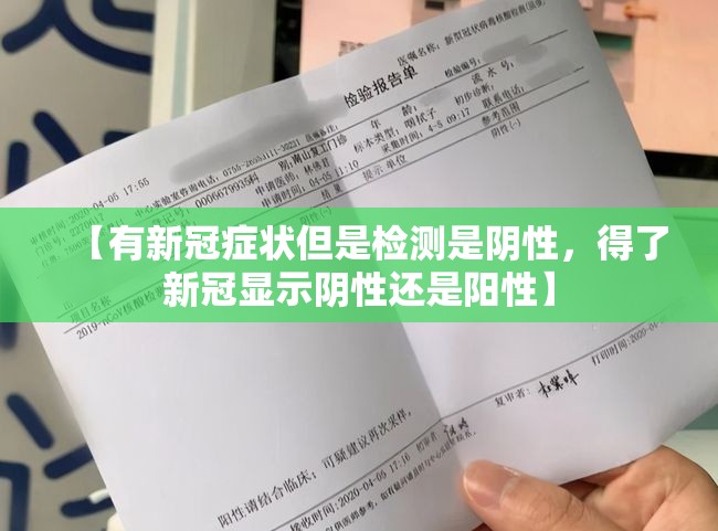 31省份新增确诊28例(31省份新增确诊病例5例)