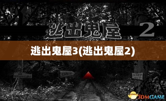 31省区市新增本土30例分布6省市/31省份新增本土多少例