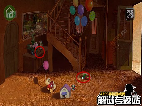 逃出鬼屋3(逃出鬼屋2)