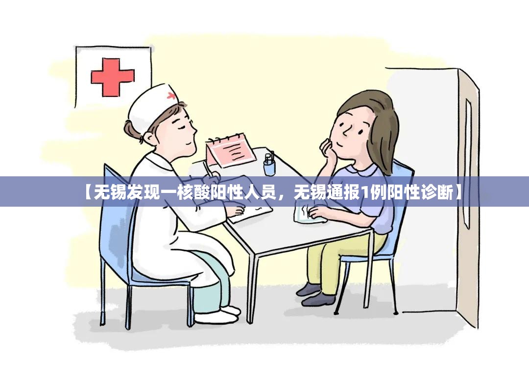 31省区市新增确诊30例本土12例(31省区市新增本土确诊42例)