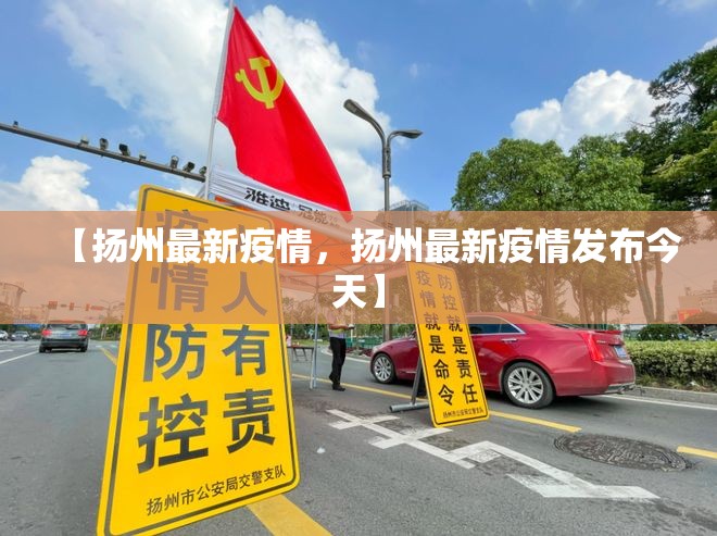 【有新冠症状但是检测是阴性，得了新冠显示阴性还是阳性】