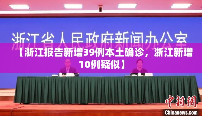 2020年5月1日放假(2020年5月1日放假多少天)