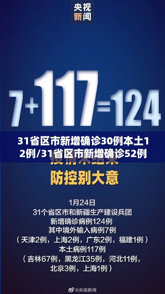 烟台到大连航班时刻表/烟台到大连航班时刻表最新