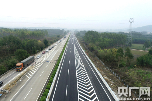 【高速公路免费到六月结束，高速免费时间2020到六月】