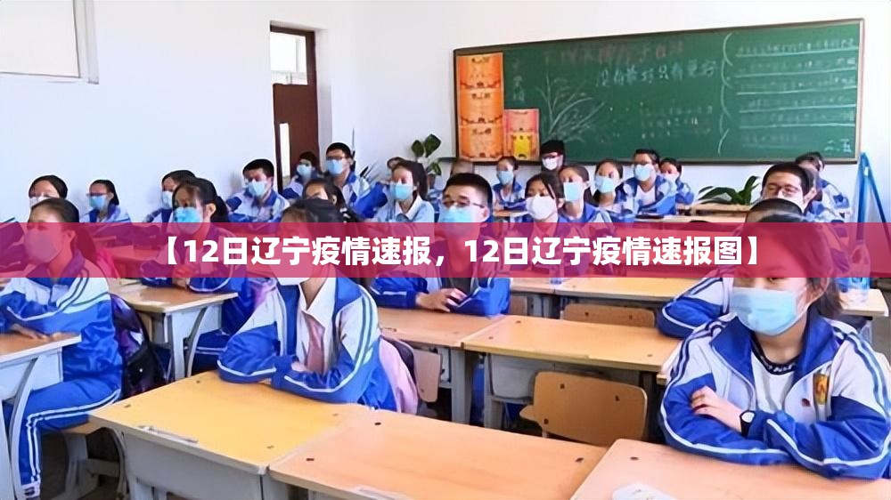 【人民日报再评西安防疫，人民日报再评西安防疫最新消息】