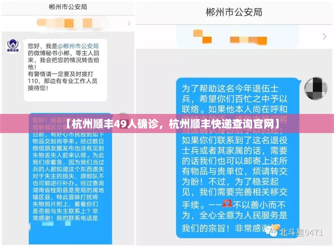 西安解封了没/西安疫情解封了没有