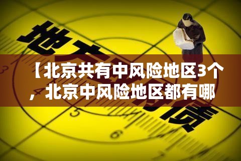 武汉市今天疫情/武汉今日役情