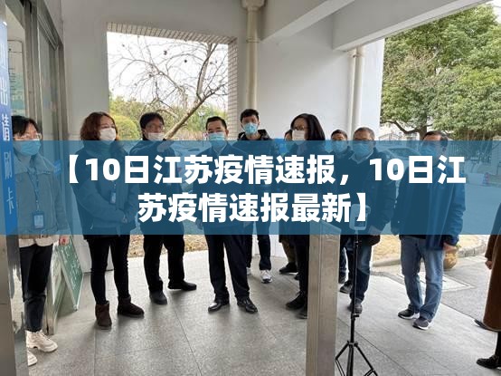 郑州发现多例疑似病例(郑州发现多例疑似病例轨迹)