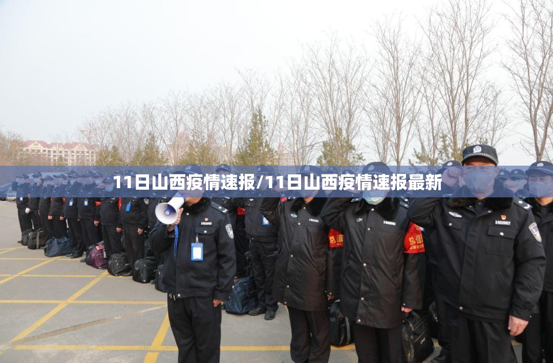 河南增5例本土确诊19例本土无症状(河南新增本土病例详情公布曾密切接触无症状感染者)