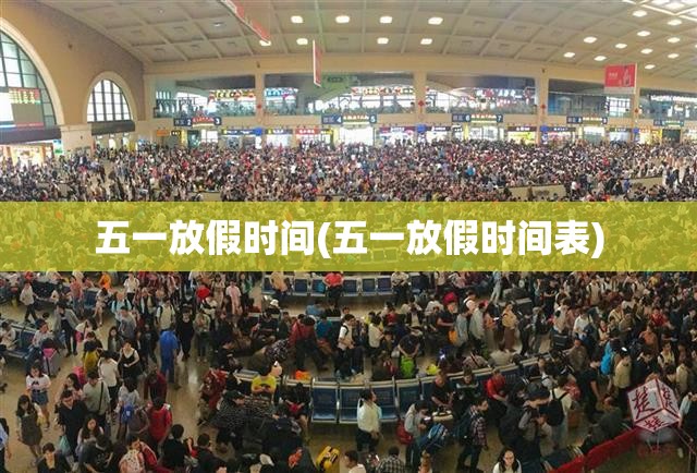 郑州发现多例疑似病例(郑州发现多例疑似病例轨迹)