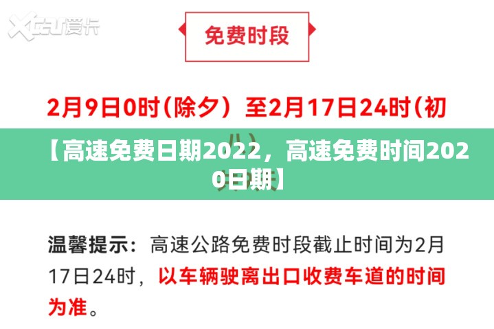 【10日江苏疫情速报，10日江苏疫情速报最新】
