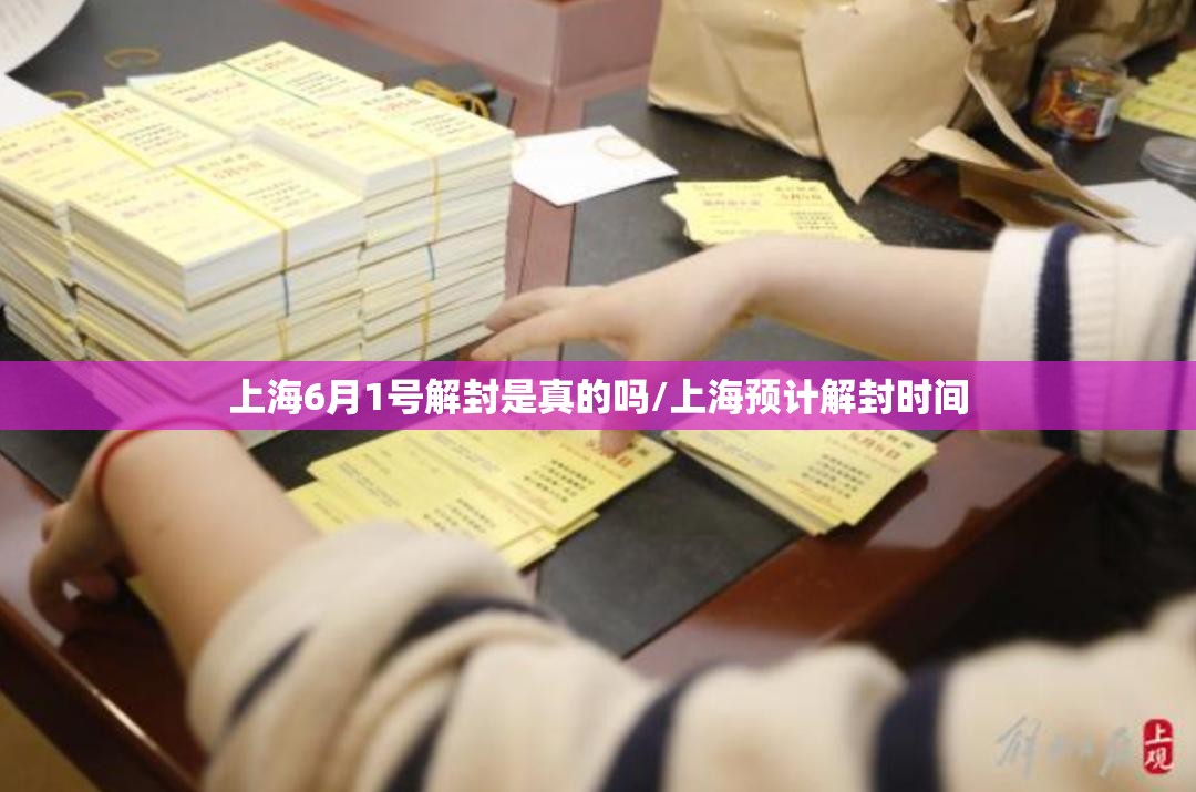 【黑龙江新增1例本土确诊，黑龙江新增一例确诊病例】