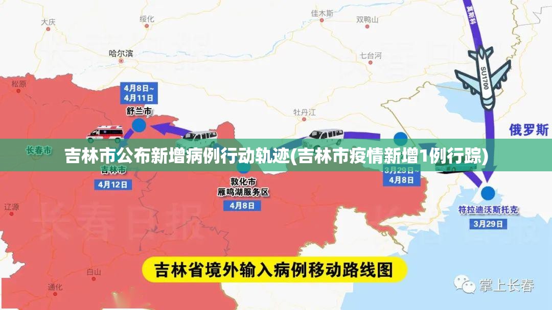【杭州顺丰速运疫情已外溢三地，杭州顺丰停运时间】