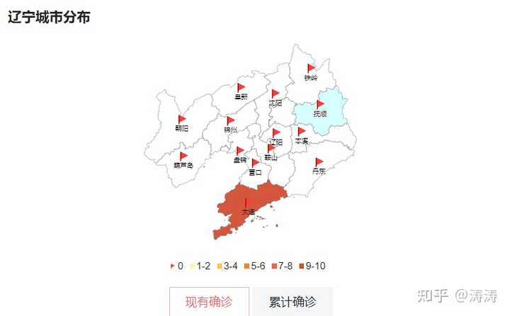 辽宁新增4例本土确诊5例无症状(辽宁新增5例本土确诊病例行动轨迹)