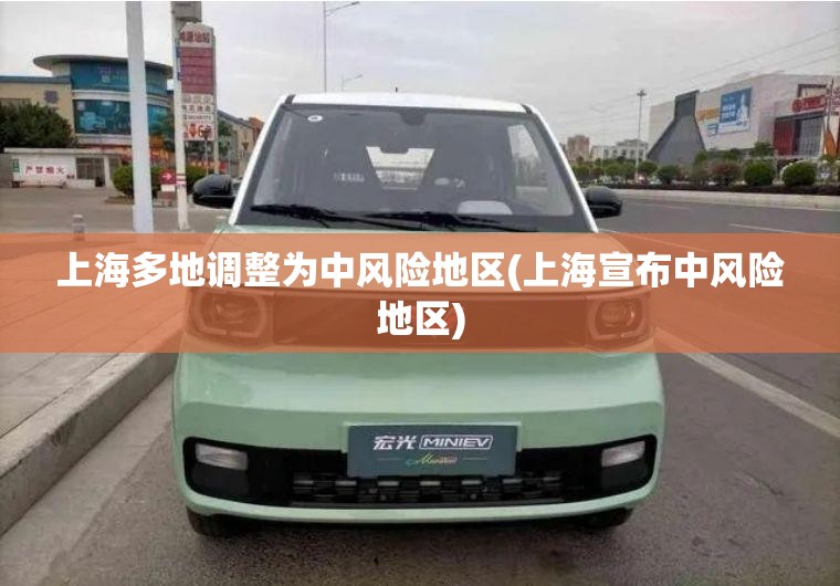 【杭州顺丰速运疫情已外溢三地，杭州顺丰停运时间】