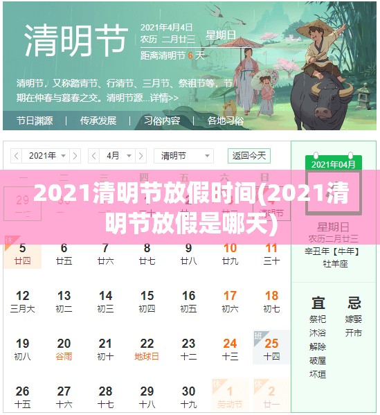 【杭州顺丰速运疫情已外溢三地，杭州顺丰停运时间】