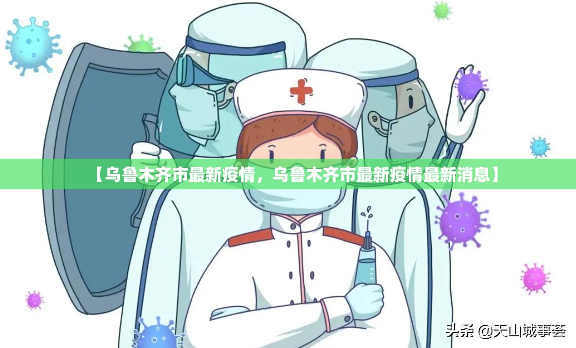 【杭州顺丰速运疫情已外溢三地，杭州顺丰停运时间】
