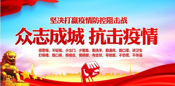 【南京怎么突然有疫情了，南京为何突然出现疫情】