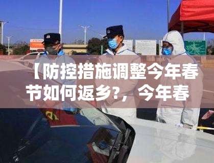 广东新增5例本土确诊病例(广东新增5例本土确诊病例轨迹)