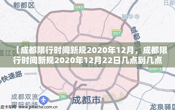 广东新增5例本土确诊病例(广东新增5例本土确诊病例轨迹)