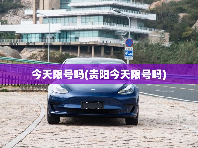 【31省区市新增61例，31省区市新增61例本土确诊】