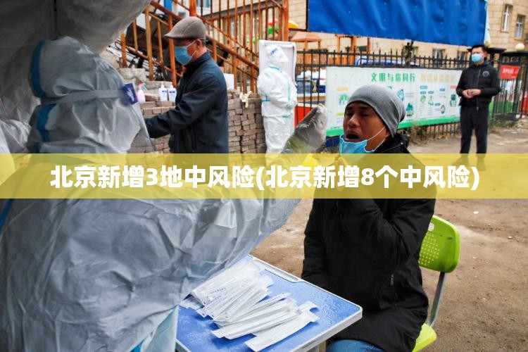 【重庆巴南疫情，重庆巴南疫情封控有多少天】