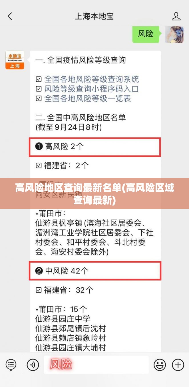 新型冠状病毒死亡病例(新型冠状肺炎死亡病例)