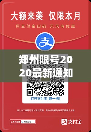 大连疫情最新消息今天封城了(大连疫情最新消息封城5)