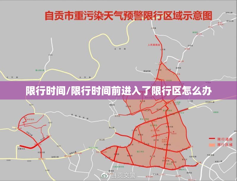 本轮疫情近期有望收尾/本轮疫情预计多久结束