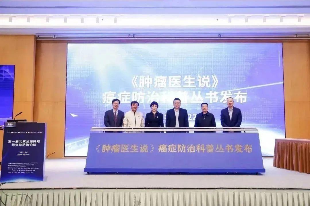 北京新增社区筛查8例/北京新增社区筛查8例病例