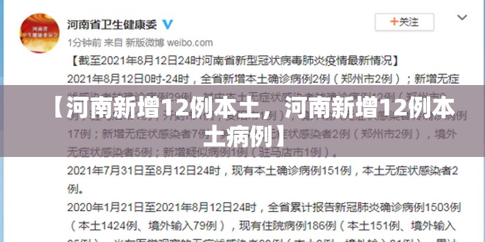 现在去云南旅游会被隔离吗/现在去云南旅游会被隔离吗最新消息