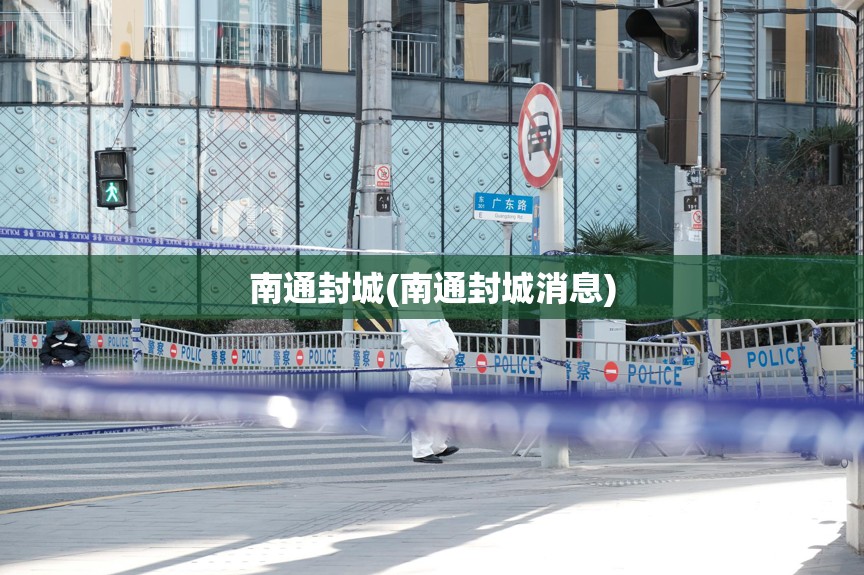 31省份新增本土“154022561”(31省份新增本土223 747)
