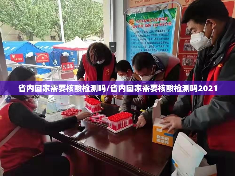 江苏常州本轮累计发现阳性68人(常州感染者)