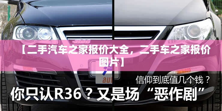 河北新增1例确诊2例无症状/河北新增4例本地确诊13例无症状