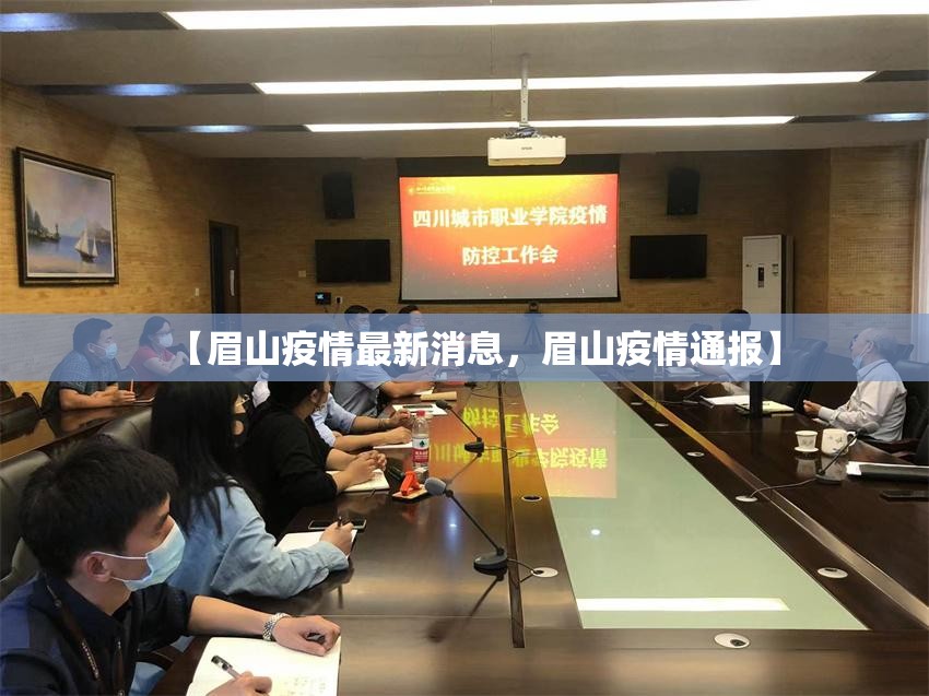 黑龙江黑河新增1例初筛阳性病例(黑龙江黑河新增一例)