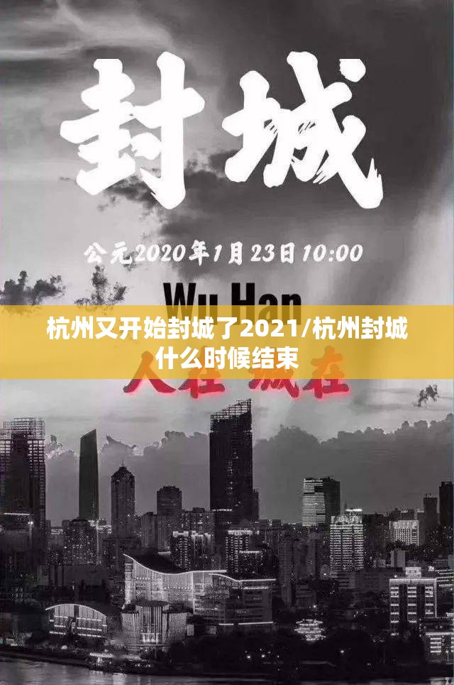 黑龙江黑河新增1例初筛阳性病例(黑龙江黑河新增一例)