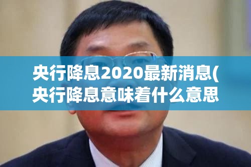 【西安新冠最新疫情，西安新冠最新疫情情况】